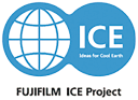 アイス（ICE）・プロジェクト